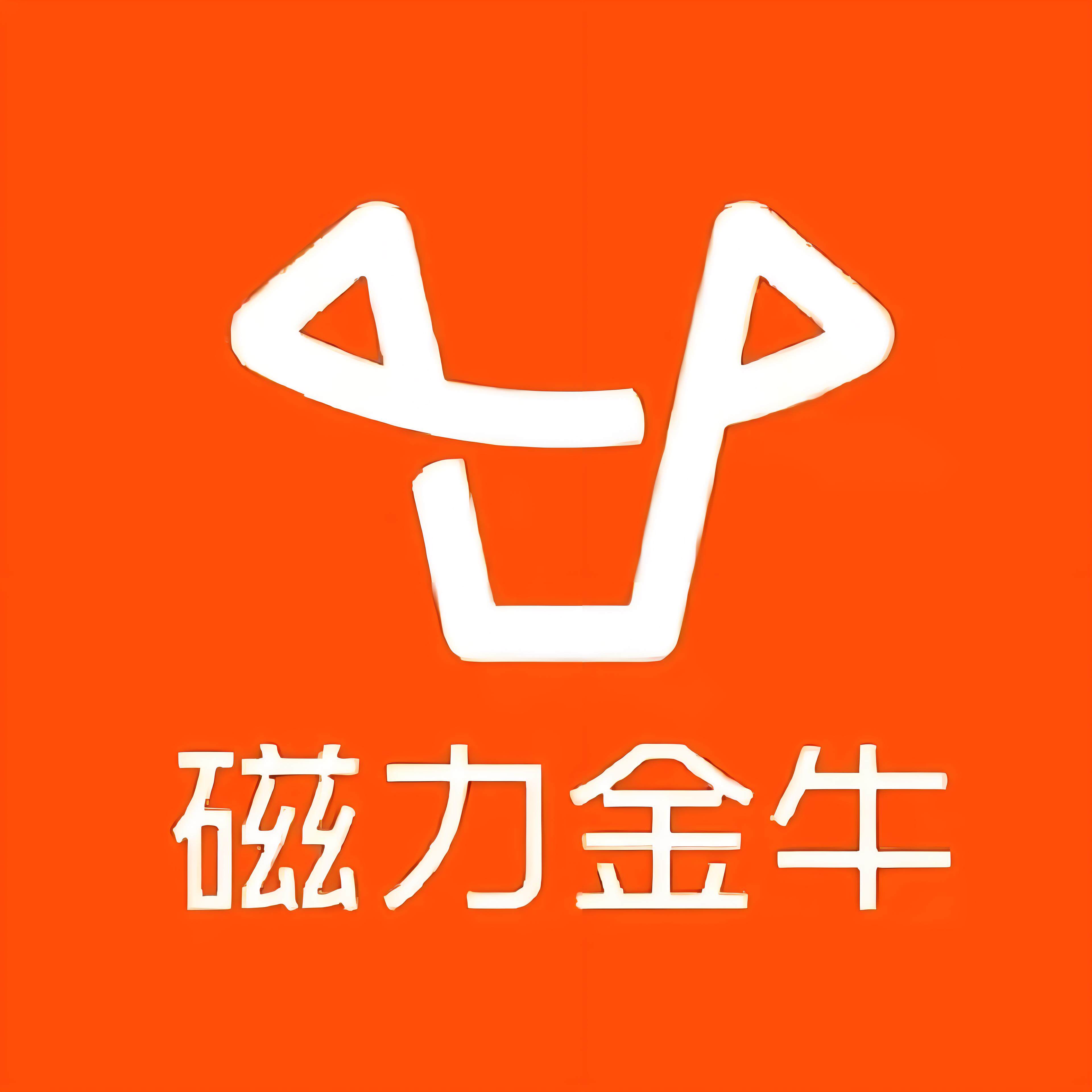 哈密快手广告
